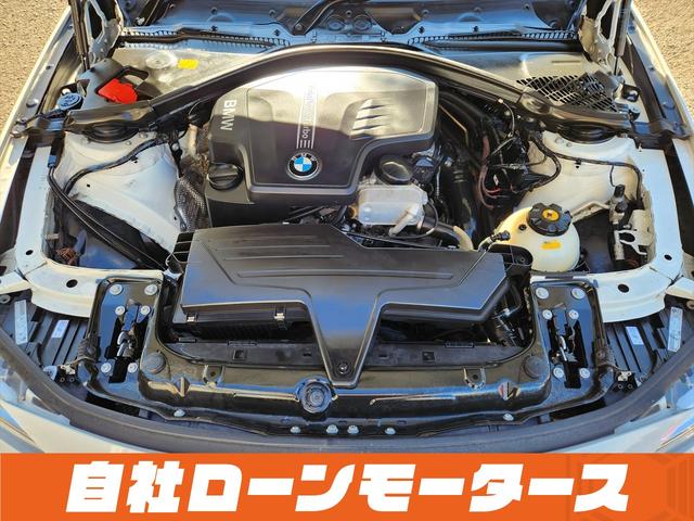 ３シリーズ ３２０ｉ　アルピンホワイトＩＩＩ　エアロ　ダウンサス　１９インチＡＷ　ナビ　Ｂｌｕｅｔｏｏｔｈ　ＤＶＤ　ＭＳＶ　オートＨＩＤヘッドライト　フォグランプ　リアフォグ　ステアリングリモコン　革巻きステアリング（80枚目）