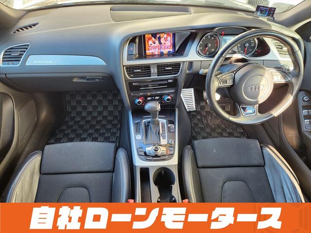 Ａ４アバント ２．０ＴＦＳＩクワトロ　４ＷＤターボ　１９インチＡＷ　ダウンサス　ハーフレザーシート　パワーシート　ナビ　フルセグ　Ｂｌｕｅｔｏｏｔｈ　ＤＶＤ　ＭＳＶ　バックカメラ　クリアランスソナー　パドルシフト　ステアリングリモコン（9枚目）