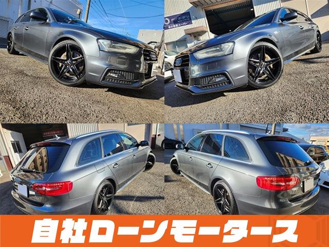 Ａ４アバント ２．０ＴＦＳＩクワトロ　４ＷＤターボ　１９インチＡＷ　ダウンサス　ハーフレザーシート　パワーシート　ナビ　フルセグ　Ｂｌｕｅｔｏｏｔｈ　ＤＶＤ　ＭＳＶ　バックカメラ　クリアランスソナー　パドルシフト　ステアリングリモコン（11枚目）