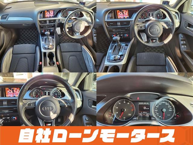 Ａ４アバント ２．０ＴＦＳＩクワトロ　４ＷＤターボ　１９インチＡＷ　ダウンサス　ハーフレザーシート　パワーシート　ナビ　フルセグ　Ｂｌｕｅｔｏｏｔｈ　ＤＶＤ　ＭＳＶ　バックカメラ　クリアランスソナー　パドルシフト　ステアリングリモコン（12枚目）