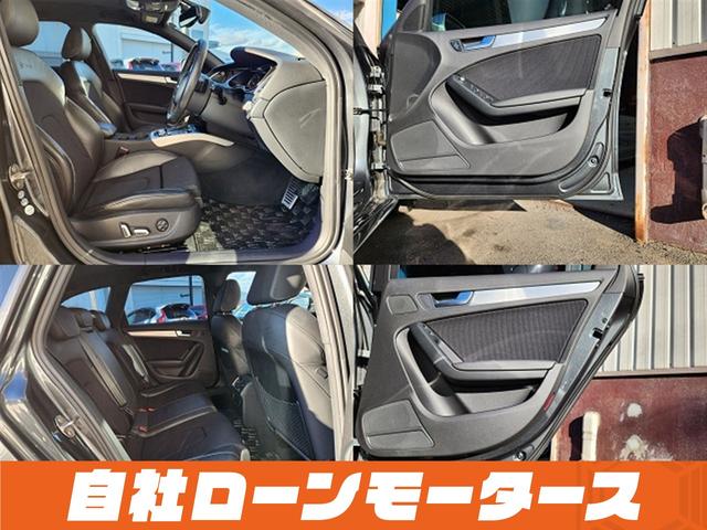Ａ４アバント ２．０ＴＦＳＩクワトロ　４ＷＤターボ　１９インチＡＷ　ダウンサス　ハーフレザーシート　パワーシート　ナビ　フルセグ　Ｂｌｕｅｔｏｏｔｈ　ＤＶＤ　ＭＳＶ　バックカメラ　クリアランスソナー　パドルシフト　ステアリングリモコン（14枚目）
