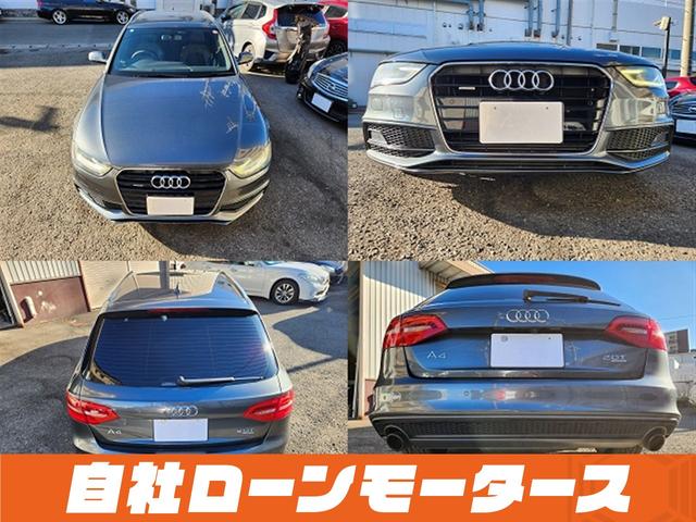 Ａ４アバント ２．０ＴＦＳＩクワトロ　４ＷＤターボ　１９インチＡＷ　ダウンサス　ハーフレザーシート　パワーシート　ナビ　フルセグ　Ｂｌｕｅｔｏｏｔｈ　ＤＶＤ　ＭＳＶ　バックカメラ　クリアランスソナー　パドルシフト　ステアリングリモコン（15枚目）