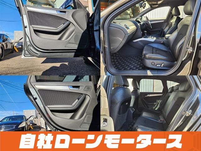 Ａ４アバント ２．０ＴＦＳＩクワトロ　４ＷＤターボ　１９インチＡＷ　ダウンサス　ハーフレザーシート　パワーシート　ナビ　フルセグ　Ｂｌｕｅｔｏｏｔｈ　ＤＶＤ　ＭＳＶ　バックカメラ　クリアランスソナー　パドルシフト　ステアリングリモコン（16枚目）