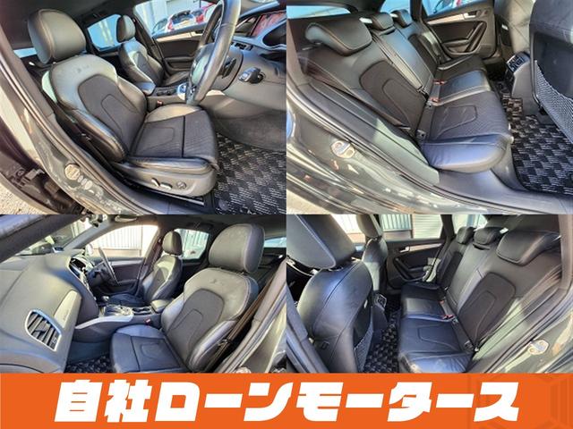 Ａ４アバント ２．０ＴＦＳＩクワトロ　４ＷＤターボ　１９インチＡＷ　ダウンサス　ハーフレザーシート　パワーシート　ナビ　フルセグ　Ｂｌｕｅｔｏｏｔｈ　ＤＶＤ　ＭＳＶ　バックカメラ　クリアランスソナー　パドルシフト　ステアリングリモコン（18枚目）