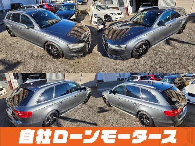 Ａ４アバント ２．０ＴＦＳＩクワトロ　４ＷＤターボ　１９インチＡＷ　ダウンサス　ハーフレザーシート　パワーシート　ナビ　フルセグ　Ｂｌｕｅｔｏｏｔｈ　ＤＶＤ　ＭＳＶ　バックカメラ　クリアランスソナー　パドルシフト　ステアリングリモコン（19枚目）