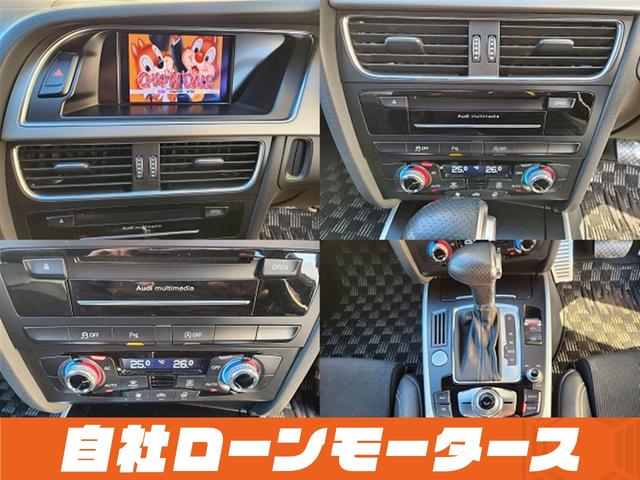 Ａ４アバント ２．０ＴＦＳＩクワトロ　４ＷＤターボ　１９インチＡＷ　ダウンサス　ハーフレザーシート　パワーシート　ナビ　フルセグ　Ｂｌｕｅｔｏｏｔｈ　ＤＶＤ　ＭＳＶ　バックカメラ　クリアランスソナー　パドルシフト　ステアリングリモコン（20枚目）