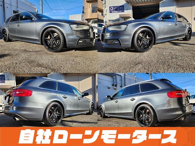 Ａ４アバント ２．０ＴＦＳＩクワトロ　４ＷＤターボ　１９インチＡＷ　ダウンサス　ハーフレザーシート　パワーシート　ナビ　フルセグ　Ｂｌｕｅｔｏｏｔｈ　ＤＶＤ　ＭＳＶ　バックカメラ　クリアランスソナー　パドルシフト　ステアリングリモコン（21枚目）