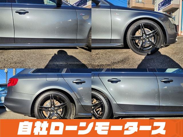 Ａ４アバント ２．０ＴＦＳＩクワトロ　４ＷＤターボ　１９インチＡＷ　ダウンサス　ハーフレザーシート　パワーシート　ナビ　フルセグ　Ｂｌｕｅｔｏｏｔｈ　ＤＶＤ　ＭＳＶ　バックカメラ　クリアランスソナー　パドルシフト　ステアリングリモコン（23枚目）