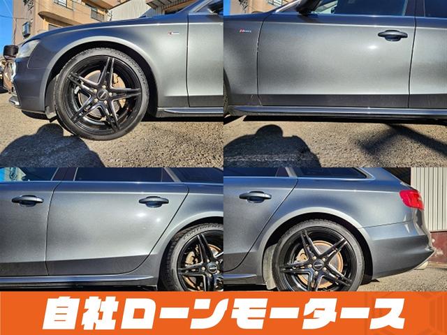 Ａ４アバント ２．０ＴＦＳＩクワトロ　４ＷＤターボ　１９インチＡＷ　ダウンサス　ハーフレザーシート　パワーシート　ナビ　フルセグ　Ｂｌｕｅｔｏｏｔｈ　ＤＶＤ　ＭＳＶ　バックカメラ　クリアランスソナー　パドルシフト　ステアリングリモコン（25枚目）