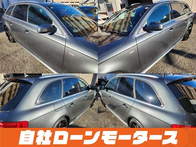 Ａ４アバント ２．０ＴＦＳＩクワトロ　４ＷＤターボ　１９インチＡＷ　ダウンサス　ハーフレザーシート　パワーシート　ナビ　フルセグ　Ｂｌｕｅｔｏｏｔｈ　ＤＶＤ　ＭＳＶ　バックカメラ　クリアランスソナー　パドルシフト　ステアリングリモコン（27枚目）