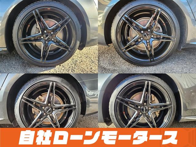 Ａ４アバント ２．０ＴＦＳＩクワトロ　４ＷＤターボ　１９インチＡＷ　ダウンサス　ハーフレザーシート　パワーシート　ナビ　フルセグ　Ｂｌｕｅｔｏｏｔｈ　ＤＶＤ　ＭＳＶ　バックカメラ　クリアランスソナー　パドルシフト　ステアリングリモコン（29枚目）