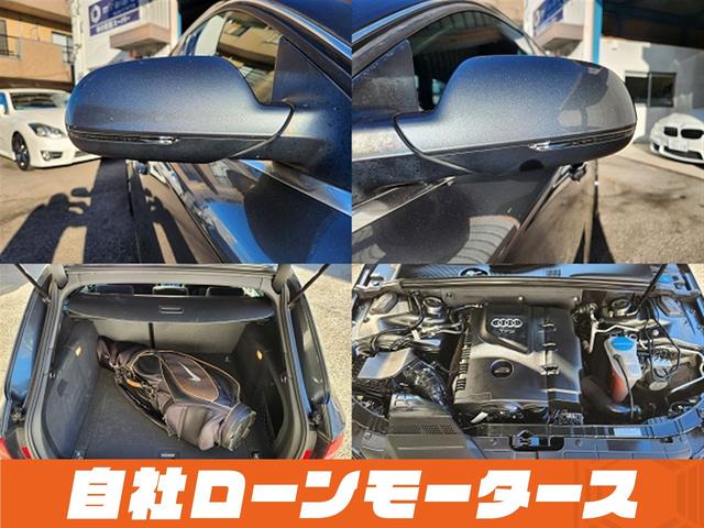 Ａ４アバント ２．０ＴＦＳＩクワトロ　４ＷＤターボ　１９インチＡＷ　ダウンサス　ハーフレザーシート　パワーシート　ナビ　フルセグ　Ｂｌｕｅｔｏｏｔｈ　ＤＶＤ　ＭＳＶ　バックカメラ　クリアランスソナー　パドルシフト　ステアリングリモコン（30枚目）