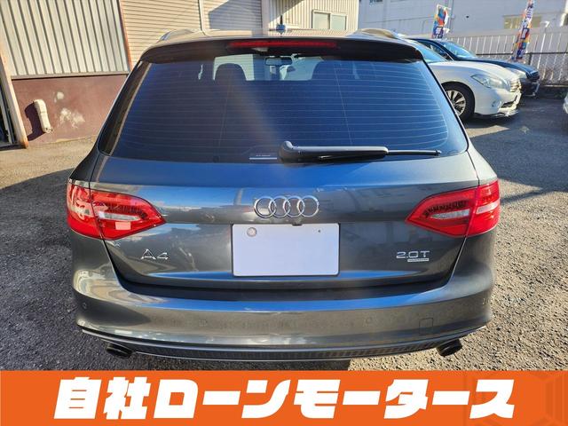 Ａ４アバント ２．０ＴＦＳＩクワトロ　４ＷＤターボ　１９インチＡＷ　ダウンサス　ハーフレザーシート　パワーシート　ナビ　フルセグ　Ｂｌｕｅｔｏｏｔｈ　ＤＶＤ　ＭＳＶ　バックカメラ　クリアランスソナー　パドルシフト　ステアリングリモコン（34枚目）