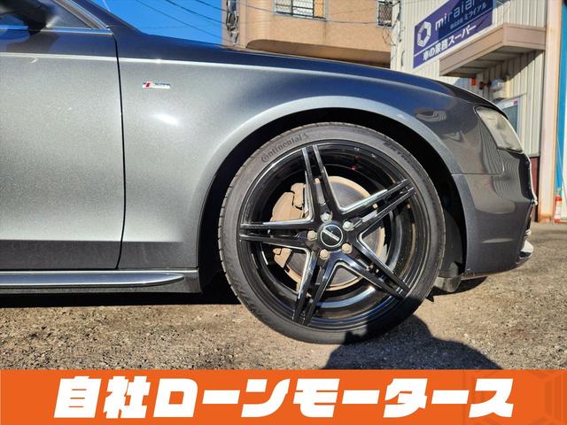 Ａ４アバント ２．０ＴＦＳＩクワトロ　４ＷＤターボ　１９インチＡＷ　ダウンサス　ハーフレザーシート　パワーシート　ナビ　フルセグ　Ｂｌｕｅｔｏｏｔｈ　ＤＶＤ　ＭＳＶ　バックカメラ　クリアランスソナー　パドルシフト　ステアリングリモコン（38枚目）