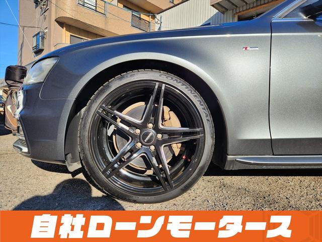 Ａ４アバント ２．０ＴＦＳＩクワトロ　４ＷＤターボ　１９インチＡＷ　ダウンサス　ハーフレザーシート　パワーシート　ナビ　フルセグ　Ｂｌｕｅｔｏｏｔｈ　ＤＶＤ　ＭＳＶ　バックカメラ　クリアランスソナー　パドルシフト　ステアリングリモコン（39枚目）