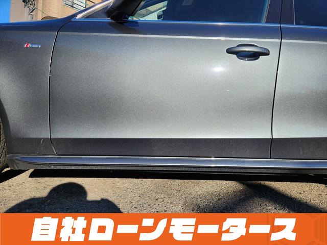 Ａ４アバント ２．０ＴＦＳＩクワトロ　４ＷＤターボ　１９インチＡＷ　ダウンサス　ハーフレザーシート　パワーシート　ナビ　フルセグ　Ｂｌｕｅｔｏｏｔｈ　ＤＶＤ　ＭＳＶ　バックカメラ　クリアランスソナー　パドルシフト　ステアリングリモコン（40枚目）