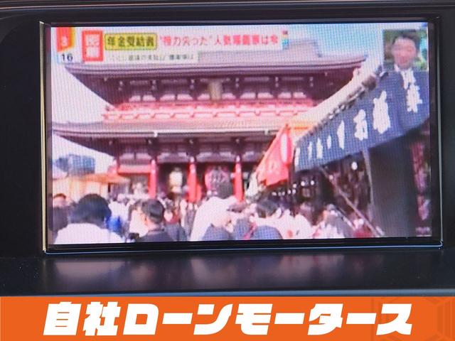 Ａ４アバント ２．０ＴＦＳＩクワトロ　４ＷＤターボ　１９インチＡＷ　ダウンサス　ハーフレザーシート　パワーシート　ナビ　フルセグ　Ｂｌｕｅｔｏｏｔｈ　ＤＶＤ　ＭＳＶ　バックカメラ　クリアランスソナー　パドルシフト　ステアリングリモコン（45枚目）