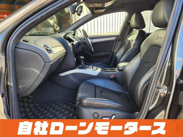 Ａ４アバント ２．０ＴＦＳＩクワトロ　４ＷＤターボ　１９インチＡＷ　ダウンサス　ハーフレザーシート　パワーシート　ナビ　フルセグ　Ｂｌｕｅｔｏｏｔｈ　ＤＶＤ　ＭＳＶ　バックカメラ　クリアランスソナー　パドルシフト　ステアリングリモコン（52枚目）