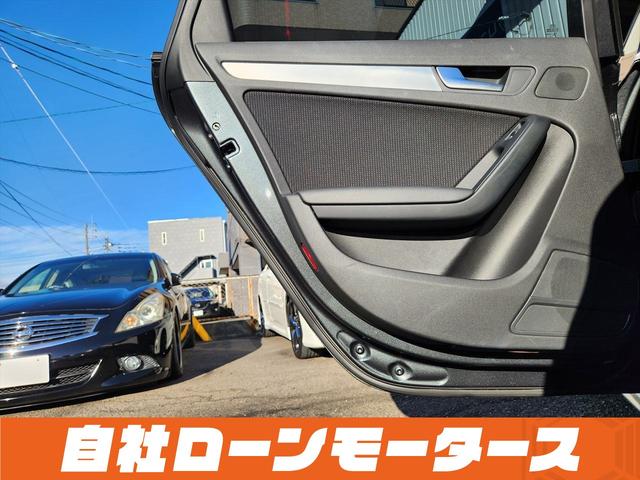 Ａ４アバント ２．０ＴＦＳＩクワトロ　４ＷＤターボ　１９インチＡＷ　ダウンサス　ハーフレザーシート　パワーシート　ナビ　フルセグ　Ｂｌｕｅｔｏｏｔｈ　ＤＶＤ　ＭＳＶ　バックカメラ　クリアランスソナー　パドルシフト　ステアリングリモコン（53枚目）
