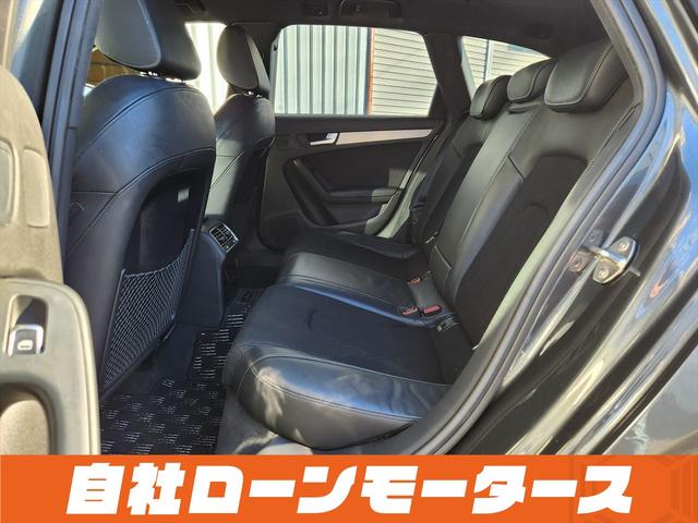Ａ４アバント ２．０ＴＦＳＩクワトロ　４ＷＤターボ　１９インチＡＷ　ダウンサス　ハーフレザーシート　パワーシート　ナビ　フルセグ　Ｂｌｕｅｔｏｏｔｈ　ＤＶＤ　ＭＳＶ　バックカメラ　クリアランスソナー　パドルシフト　ステアリングリモコン（54枚目）