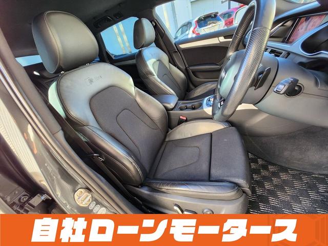 Ａ４アバント ２．０ＴＦＳＩクワトロ　４ＷＤターボ　１９インチＡＷ　ダウンサス　ハーフレザーシート　パワーシート　ナビ　フルセグ　Ｂｌｕｅｔｏｏｔｈ　ＤＶＤ　ＭＳＶ　バックカメラ　クリアランスソナー　パドルシフト　ステアリングリモコン（55枚目）