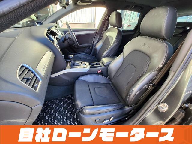 Ａ４アバント ２．０ＴＦＳＩクワトロ　４ＷＤターボ　１９インチＡＷ　ダウンサス　ハーフレザーシート　パワーシート　ナビ　フルセグ　Ｂｌｕｅｔｏｏｔｈ　ＤＶＤ　ＭＳＶ　バックカメラ　クリアランスソナー　パドルシフト　ステアリングリモコン（57枚目）