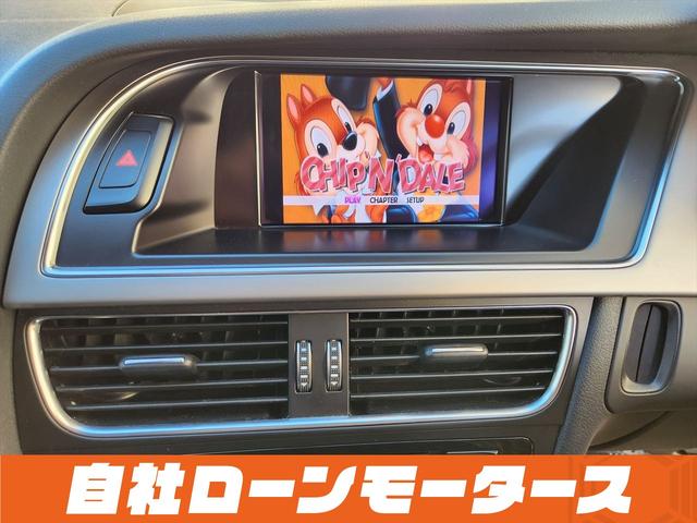 Ａ４アバント ２．０ＴＦＳＩクワトロ　４ＷＤターボ　１９インチＡＷ　ダウンサス　ハーフレザーシート　パワーシート　ナビ　フルセグ　Ｂｌｕｅｔｏｏｔｈ　ＤＶＤ　ＭＳＶ　バックカメラ　クリアランスソナー　パドルシフト　ステアリングリモコン（59枚目）