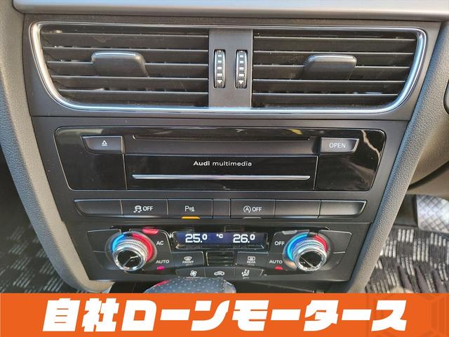 Ａ４アバント ２．０ＴＦＳＩクワトロ　４ＷＤターボ　１９インチＡＷ　ダウンサス　ハーフレザーシート　パワーシート　ナビ　フルセグ　Ｂｌｕｅｔｏｏｔｈ　ＤＶＤ　ＭＳＶ　バックカメラ　クリアランスソナー　パドルシフト　ステアリングリモコン（60枚目）