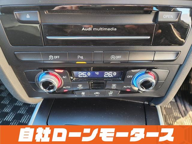 Ａ４アバント ２．０ＴＦＳＩクワトロ　４ＷＤターボ　１９インチＡＷ　ダウンサス　ハーフレザーシート　パワーシート　ナビ　フルセグ　Ｂｌｕｅｔｏｏｔｈ　ＤＶＤ　ＭＳＶ　バックカメラ　クリアランスソナー　パドルシフト　ステアリングリモコン（61枚目）