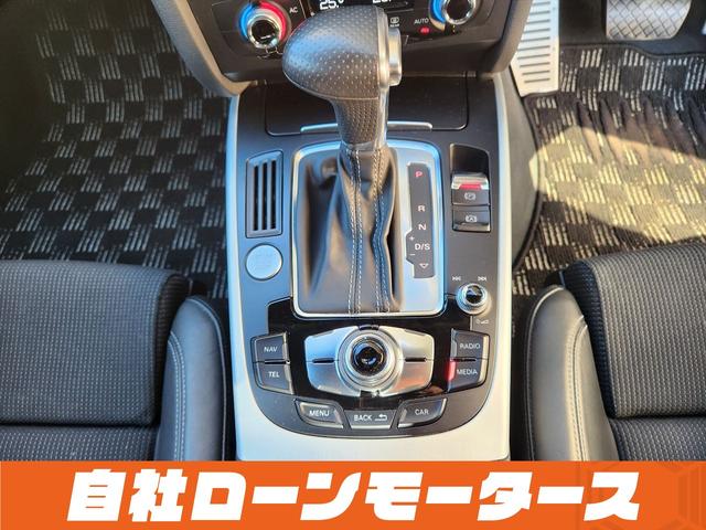 Ａ４アバント ２．０ＴＦＳＩクワトロ　４ＷＤターボ　１９インチＡＷ　ダウンサス　ハーフレザーシート　パワーシート　ナビ　フルセグ　Ｂｌｕｅｔｏｏｔｈ　ＤＶＤ　ＭＳＶ　バックカメラ　クリアランスソナー　パドルシフト　ステアリングリモコン（62枚目）