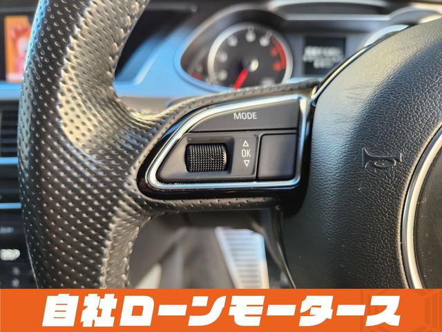 Ａ４アバント ２．０ＴＦＳＩクワトロ　４ＷＤターボ　１９インチＡＷ　ダウンサス　ハーフレザーシート　パワーシート　ナビ　フルセグ　Ｂｌｕｅｔｏｏｔｈ　ＤＶＤ　ＭＳＶ　バックカメラ　クリアランスソナー　パドルシフト　ステアリングリモコン（63枚目）