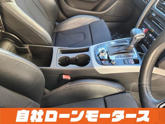 Ａ４アバント ２．０ＴＦＳＩクワトロ　４ＷＤターボ　１９インチＡＷ　ダウンサス　ハーフレザーシート　パワーシート　ナビ　フルセグ　Ｂｌｕｅｔｏｏｔｈ　ＤＶＤ　ＭＳＶ　バックカメラ　クリアランスソナー　パドルシフト　ステアリングリモコン（72枚目）