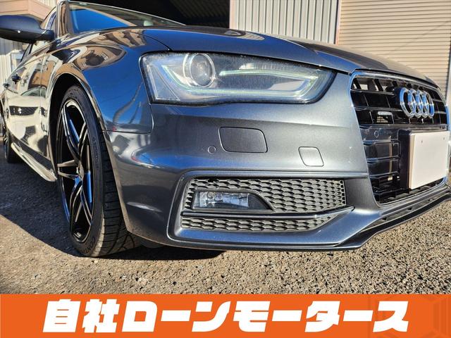 Ａ４アバント ２．０ＴＦＳＩクワトロ　４ＷＤターボ　１９インチＡＷ　ダウンサス　ハーフレザーシート　パワーシート　ナビ　フルセグ　Ｂｌｕｅｔｏｏｔｈ　ＤＶＤ　ＭＳＶ　バックカメラ　クリアランスソナー　パドルシフト　ステアリングリモコン（73枚目）