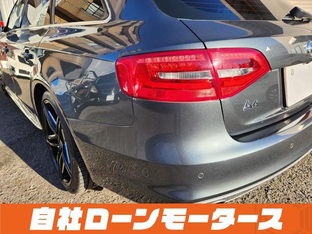 Ａ４アバント ２．０ＴＦＳＩクワトロ　４ＷＤターボ　１９インチＡＷ　ダウンサス　ハーフレザーシート　パワーシート　ナビ　フルセグ　Ｂｌｕｅｔｏｏｔｈ　ＤＶＤ　ＭＳＶ　バックカメラ　クリアランスソナー　パドルシフト　ステアリングリモコン（76枚目）