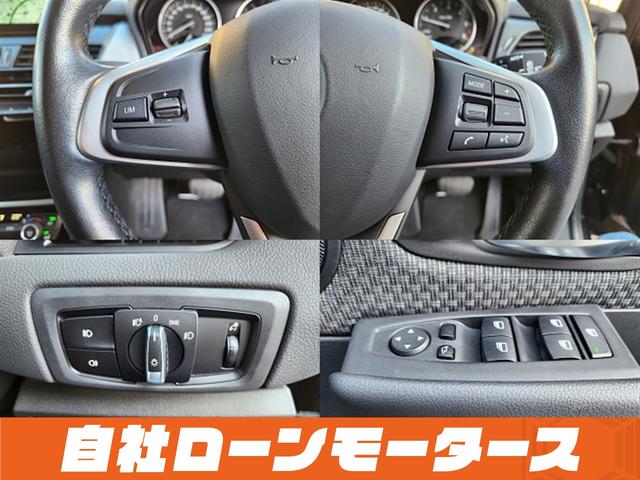 ���Ԃ����C�ɓ���ɓo�^���������Ƃ��C�ɓ���ꗗ���炨�Ԃ̏�񂪃`�F�b�N�ł��܂����u�~���C�A���@�Ԃ̋Ɩ��X�[�p�[�v