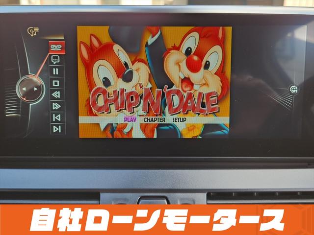 ���Ԃ����C�ɓ���ɓo�^���������Ƃ��C�ɓ���ꗗ���炨�Ԃ̏�񂪃`�F�b�N�ł��܂����u�~���C�A���@�Ԃ̋Ɩ��X�[�p�[�v