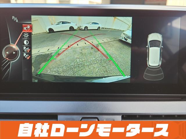 ���Ԃ����C�ɓ���ɓo�^���������Ƃ��C�ɓ���ꗗ���炨�Ԃ̏�񂪃`�F�b�N�ł��܂����u�~���C�A���@�Ԃ̋Ɩ��X�[�p�[�v