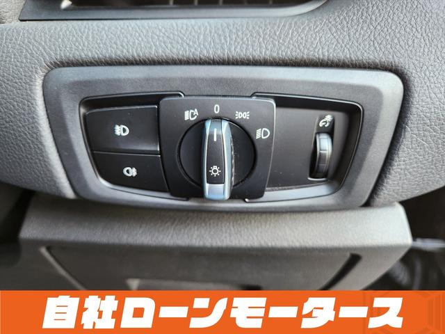 ���X�Ȃ��łk�h�m�d����R���ł��܂��I�k�h�m�d�o�^�ł����ς�ǉ��̎ʐ^�@����@�����ɑ���܂��S���̖��`�ύX���\�@�����[�ԉ\�_���L�^���t����̂ň��S�B�@�I�C�������������R�~�ł킩�����