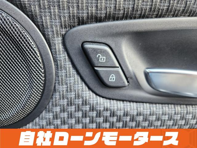 ���Ԃ����C�ɓ���ɓo�^���������Ƃ��C�ɓ���ꗗ���炨�Ԃ̏�񂪃`�F�b�N�ł��܂����u�~���C�A���@�Ԃ̋Ɩ��X�[�p�[�v