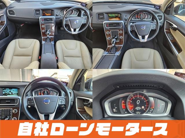 ���q�l�A���Z�܂��������ł������S�����������@���X�ł͑S�������[�ԂɑΉ����Ă���܂��B�@������܂ŁA��؂Ȃ��Ԃ����͂��������܂��̂ł��C�y�ɂ����k���������B�@�����̂��q�l���A���S���Ă��w�����������܂���