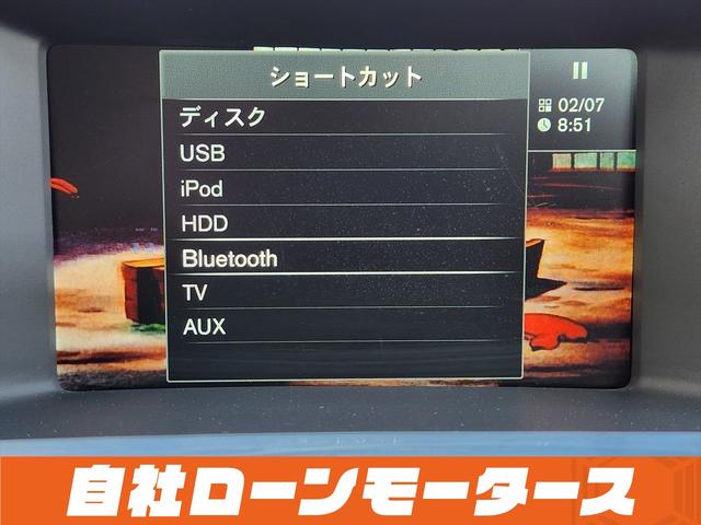 ���Ԃ̍w���́u���Ѓ��[�����[�^�[�X�v�ց��u�~���C�A���@�Ԃ̋Ɩ��X�[�p�[�@�v�Ō������g�o����ȒP�k�h�m�d�F�B�o�^�ŊȒP�\�����݁��u��肽�����v��S�͉����I�S���Ή����C�y�ɂ��₢���킹����������