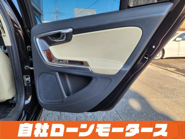 ���₢���킹�͂��d�b�ł���t���I�����v���ēX�F�O�T�O�|�W�W�W�T�|�U�Q�V�P�@����I���X�F�O�T�O�|�W�W�W�P�|�R�V�P�O���C�y�ɂ��d�b���������I