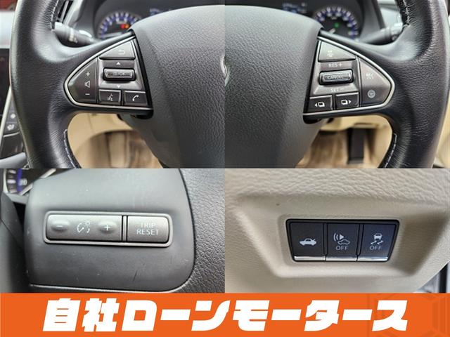 ���Ԃ����C�ɓ���ɓo�^���������Ƃ��C�ɓ���ꗗ���炨�Ԃ̏�񂪃`�F�b�N�ł��܂����u�~���C�A���@�Ԃ̋Ɩ��X�[�p�[�v