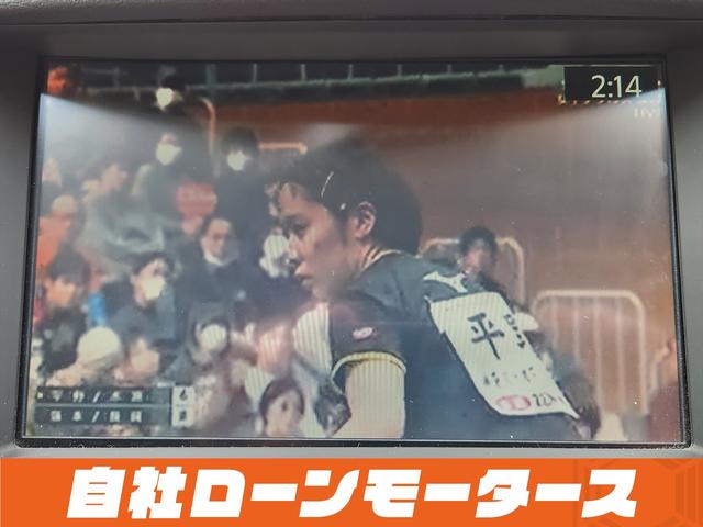 ���Ԃ����C�ɓ���ɓo�^���������Ƃ��C�ɓ���ꗗ���炨�Ԃ̏�񂪃`�F�b�N�ł��܂����u�~���C�A���@�Ԃ̋Ɩ��X�[�p�[�v