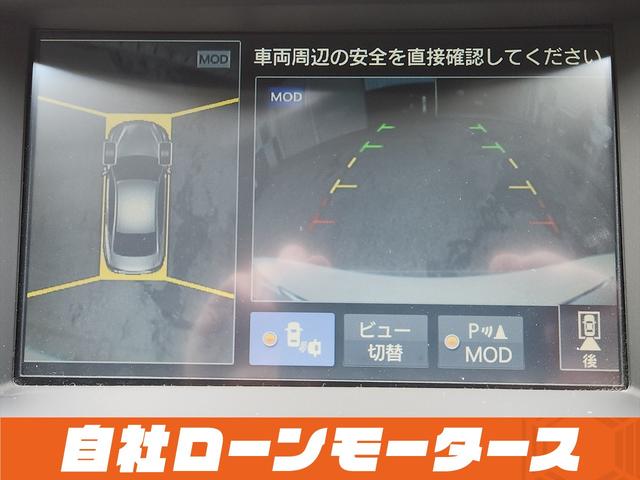 ���Ԃ����C�ɓ���ɓo�^���������Ƃ��C�ɓ���ꗗ���炨�Ԃ̏�񂪃`�F�b�N�ł��܂����u�~���C�A���@�Ԃ̋Ɩ��X�[�p�[�v