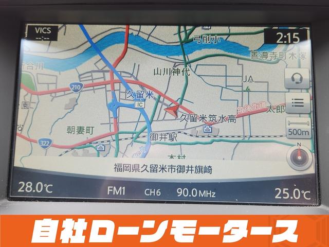 ���Ԃ̍w���́u���Ѓ��[�����[�^�[�X�v�ց��u�~���C�A���@�Ԃ̋Ɩ��X�[�p�[�@�v�Ō������g�o����ȒP�k�h�m�d�F�B�o�^�ŊȒP�\�����݁��u��肽�����v��S�͉����I�S���Ή����C�y�ɂ��₢���킹����������