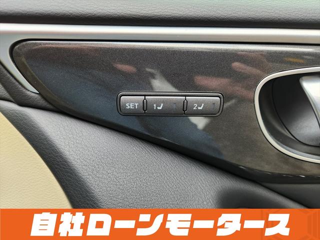 ���Ԃ����C�ɓ���ɓo�^���������Ƃ��C�ɓ���ꗗ���炨�Ԃ̏�񂪃`�F�b�N�ł��܂����u�~���C�A���@�Ԃ̋Ɩ��X�[�p�[�v