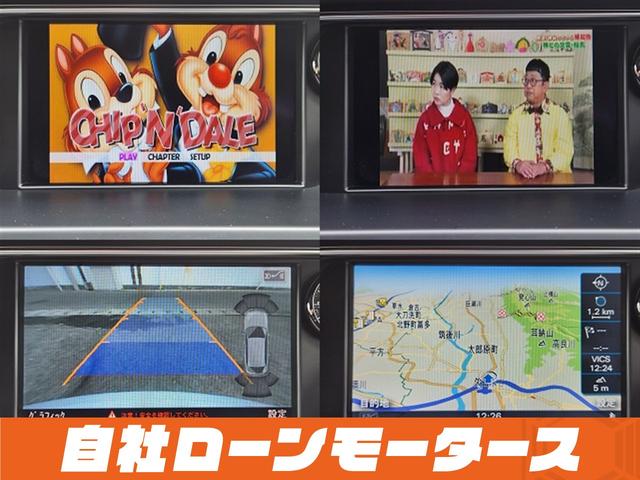 A4アバント 2.0TFSIクワトロ グレイシアホワイト ターボ 4WD エアロ ダウンサス 18インチAW ナビフルセグ Bluetooth DVD MSVバックカメラ クリアランスソナー パワーバックドア パワーシート シートヒーター(10枚目)