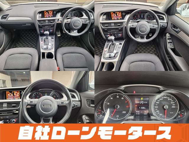 A4アバント 2.0TFSIクワトロ グレイシアホワイト ターボ 4WD エアロ ダウンサス 18インチAW ナビフルセグ Bluetooth DVD MSVバックカメラ クリアランスソナー パワーバックドア パワーシート シートヒーター(12枚目)