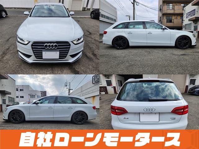 A4アバント 2.0TFSIクワトロ グレイシアホワイト ターボ 4WD エアロ ダウンサス 18インチAW ナビフルセグ Bluetooth DVD MSVバックカメラ クリアランスソナー パワーバックドア パワーシート シートヒーター(13枚目)